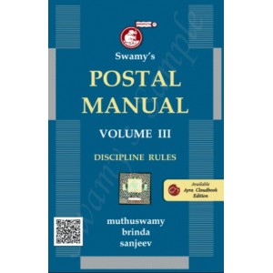 Swamy's Postal Manual Volume - III : Discipline Rules by Muthuswamy & Brinda (C-25)